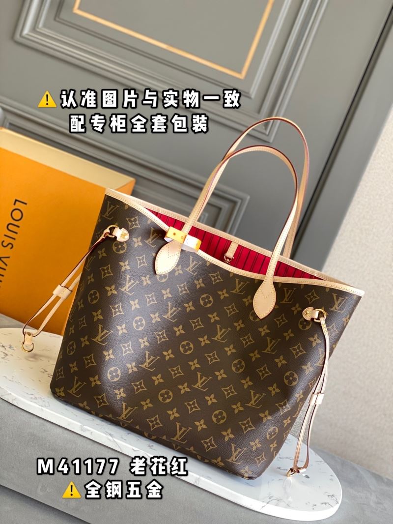 Louis Vuitton Shopping Bags